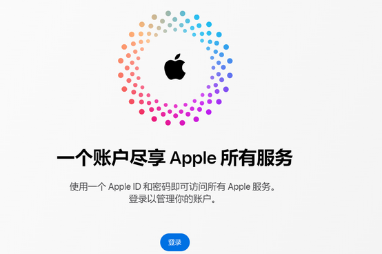 博爱iPhone维修中心分享iPhone下载应用时重复提示输入账户密码怎么办 