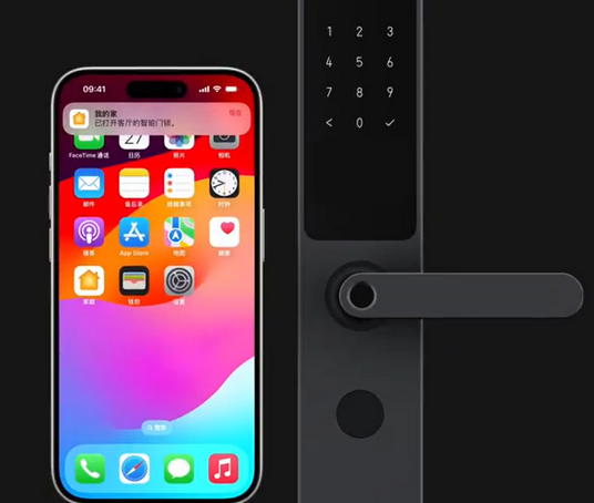 博爱iPhone维修站分享在iPhone上使用家庭钥匙开启智能门锁 