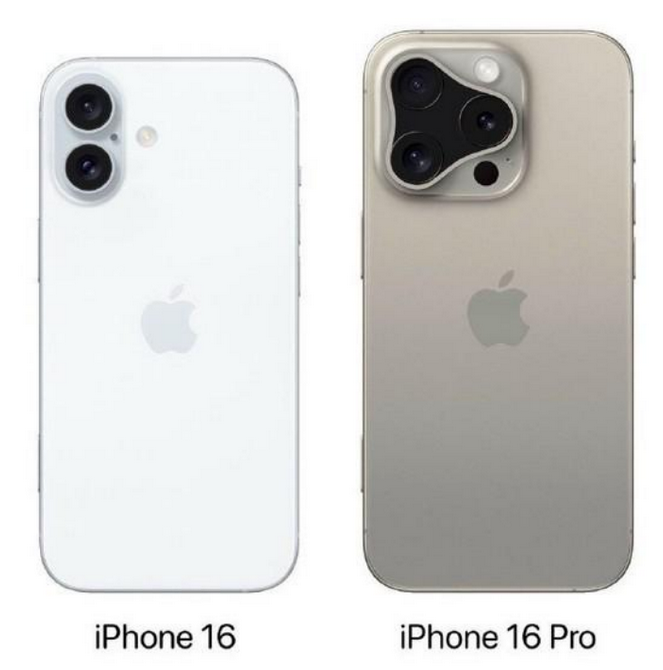 博爱苹果16维修网点分享iPhone16系列提升明显吗 