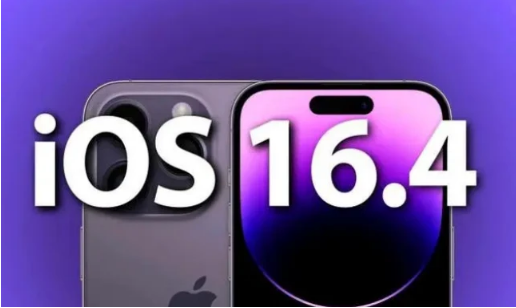 博爱苹果14维修分享：iPhone14可以升级iOS16.4beta2吗？ 