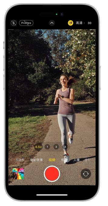 博爱苹果14维修店分享iPhone 14 机型使用“运动模式”拍摄更稳定的视频 