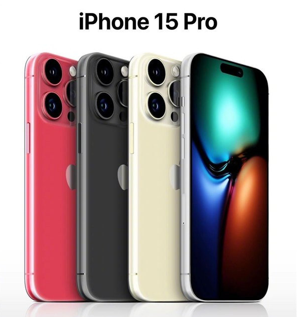 博爱苹果维修网点分享iPhone 15 Pro长什么样 