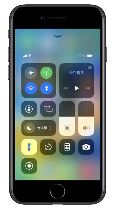 博爱苹果14维修分享苹果iPhone 14 Pro手电筒开启方法 