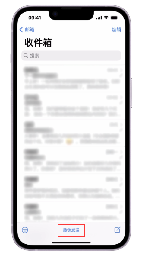 博爱苹果手机维修分享iOS 16 最实用的 5 个新功能 