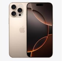 博爱苹果维修点分享iPhone 16 Pro Max锁屏密码知识点 