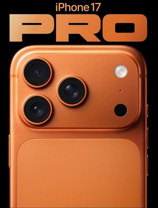 博爱苹果维修点分享iPhone 17 Pro锁屏密码实用指南 